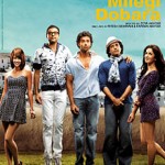220px-Zindaginamilegidobara
