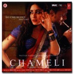 chameli